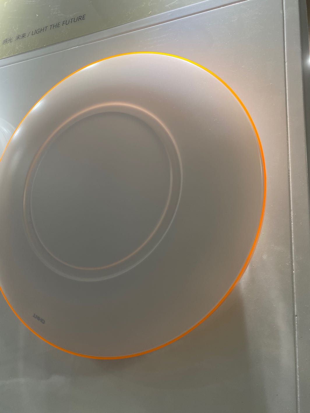 led吸顶灯/吸顶灯/客厅灯/灯具/发光装饰串产品图