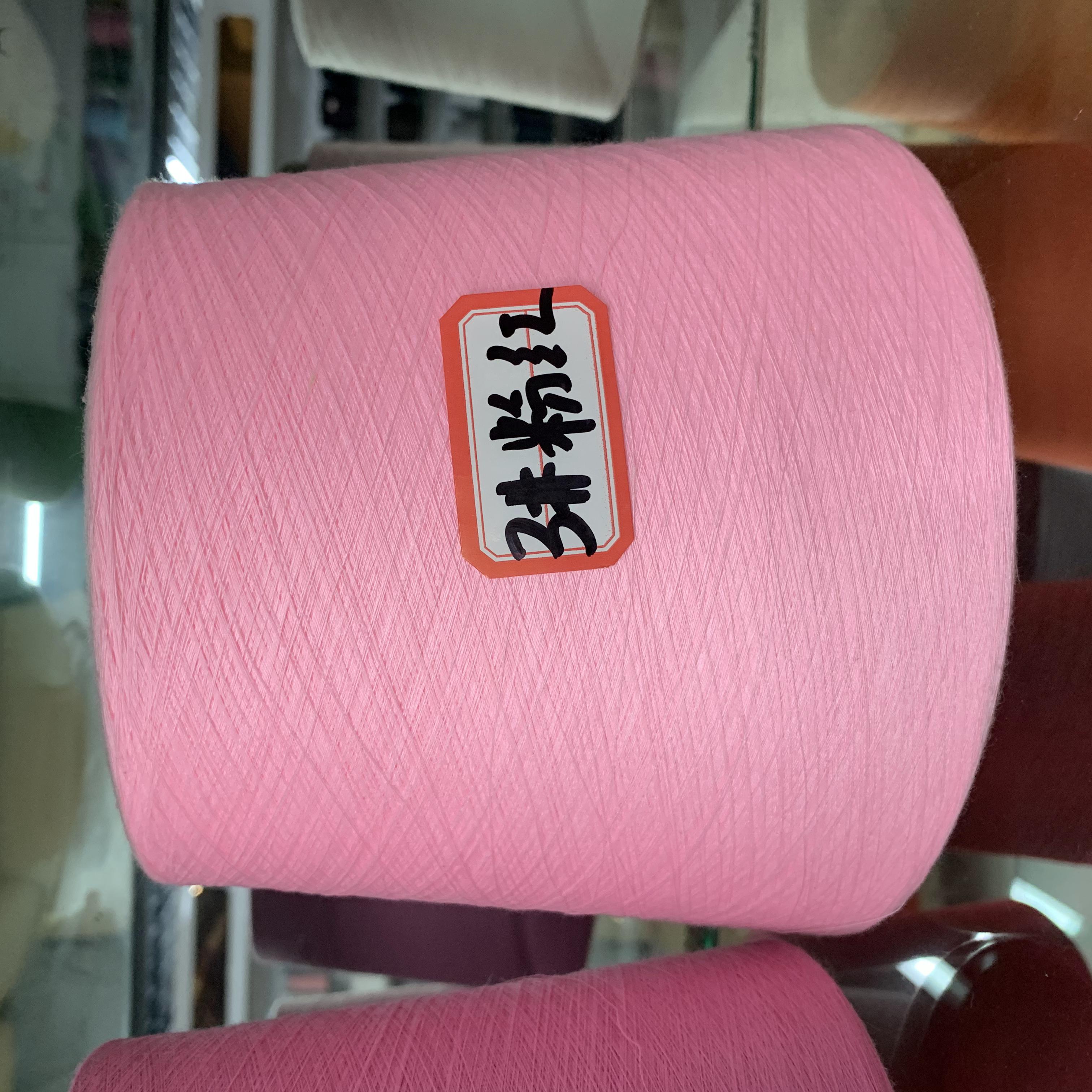 Home handmade polyester thread, DIY needle and thread in pink