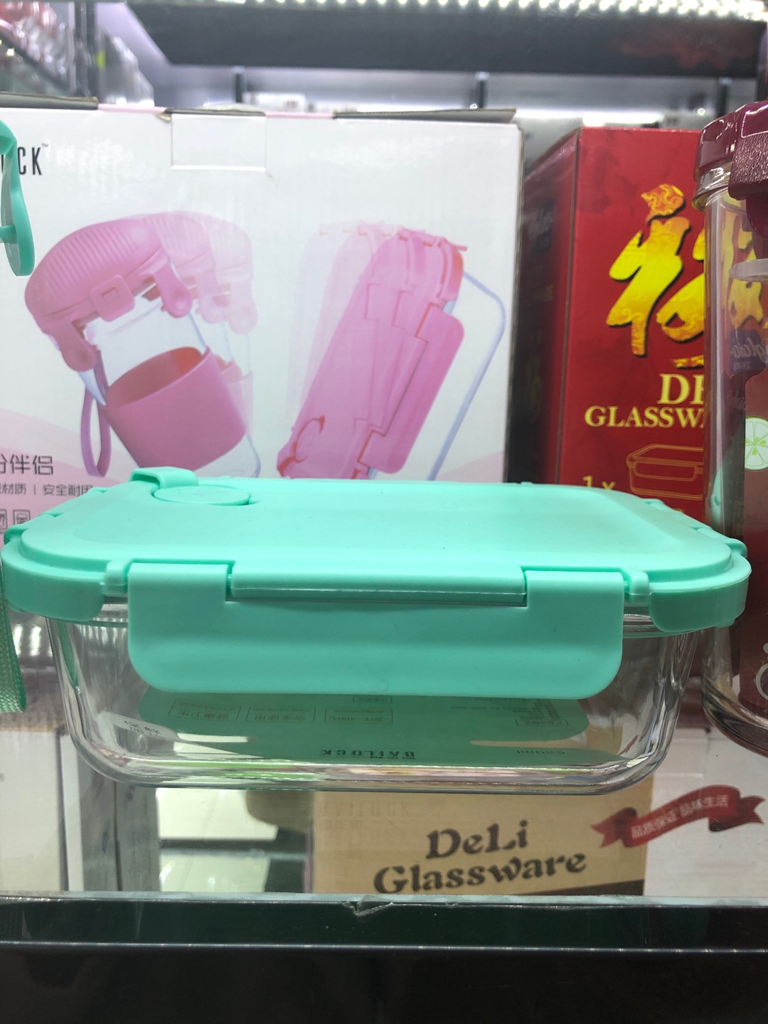 Bai Le Buckle Food Grade Material Safe And Durable Colorful Companion Two-Piece Set Specification drawing