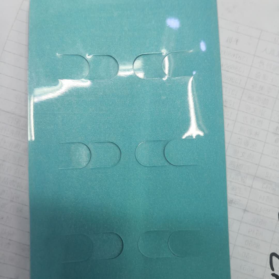 تم البيع المباشر لصانع البطاقات المغلفة باللوحات المغلفة باللون الازرق من طراز PVC الكورية details Picture