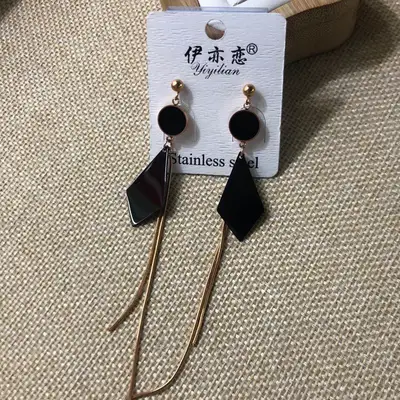 Korean Geometric Diamond Tassel Earrings Fashion Personality High-End All-In-One Anti-Allergy Jewelry Accessories