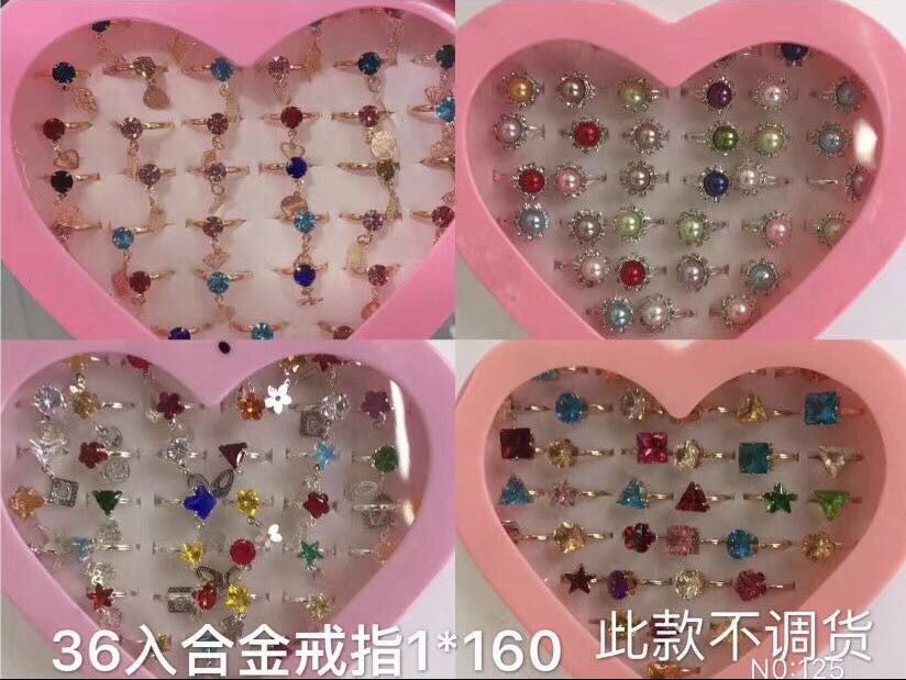 儿童戒指合金指环钻石配饰公主饰品可爱卡通