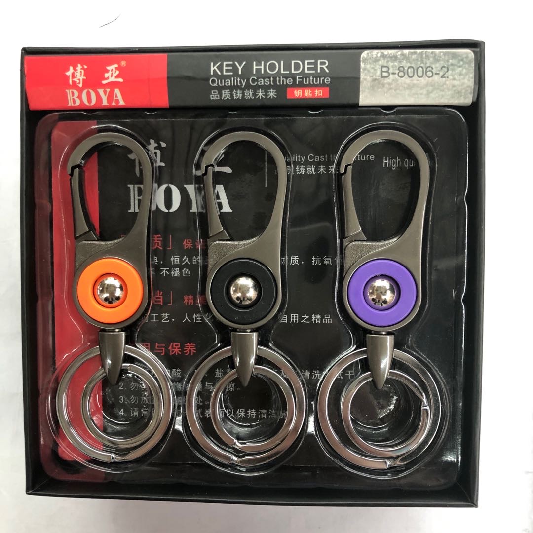 金属钥匙扣汽车钥匙圈