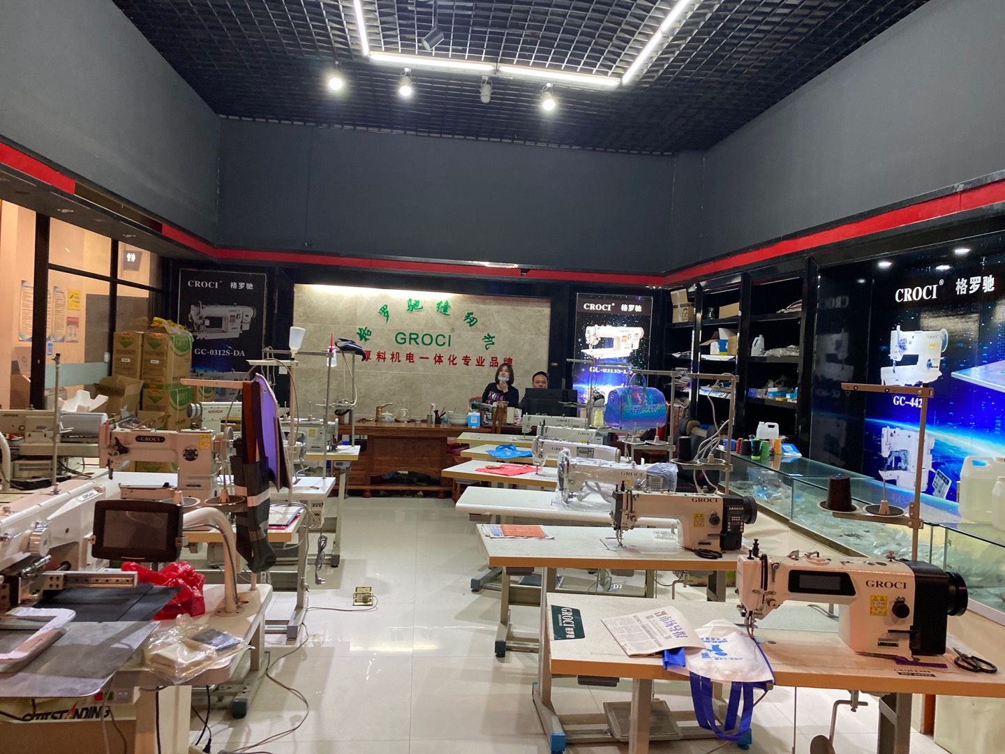 Yiwu Mingxuan Sewing Equipment Shop describe pic - 3