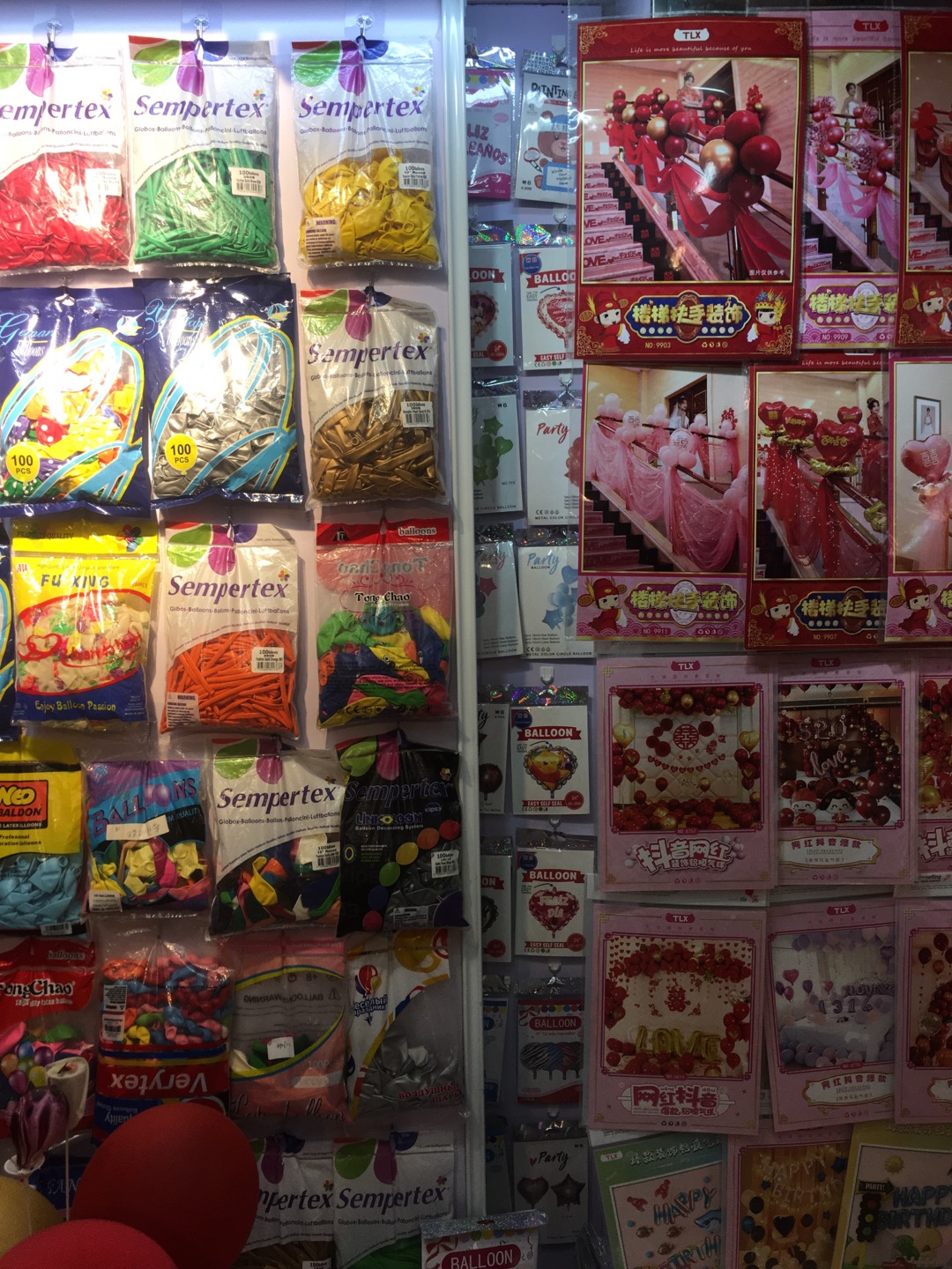 Yiwu Desheng Festive Handicrafts Factory describe pic - 1