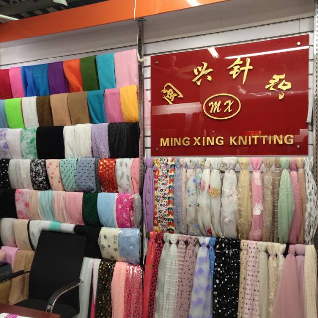Fujian Changle Minxing Knitting Co., LTD describe pic - 2