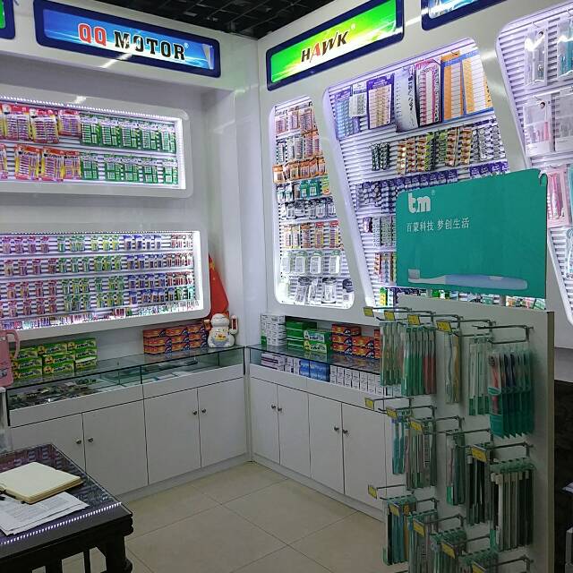 Eagle King Electronics describe pic - 1