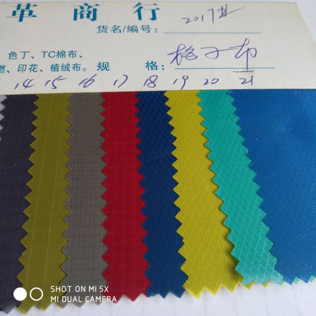 Factory direct sales, available in stock at the lowest price for wholesale of Oxford cloth, checkered cloth and lining Specification image
