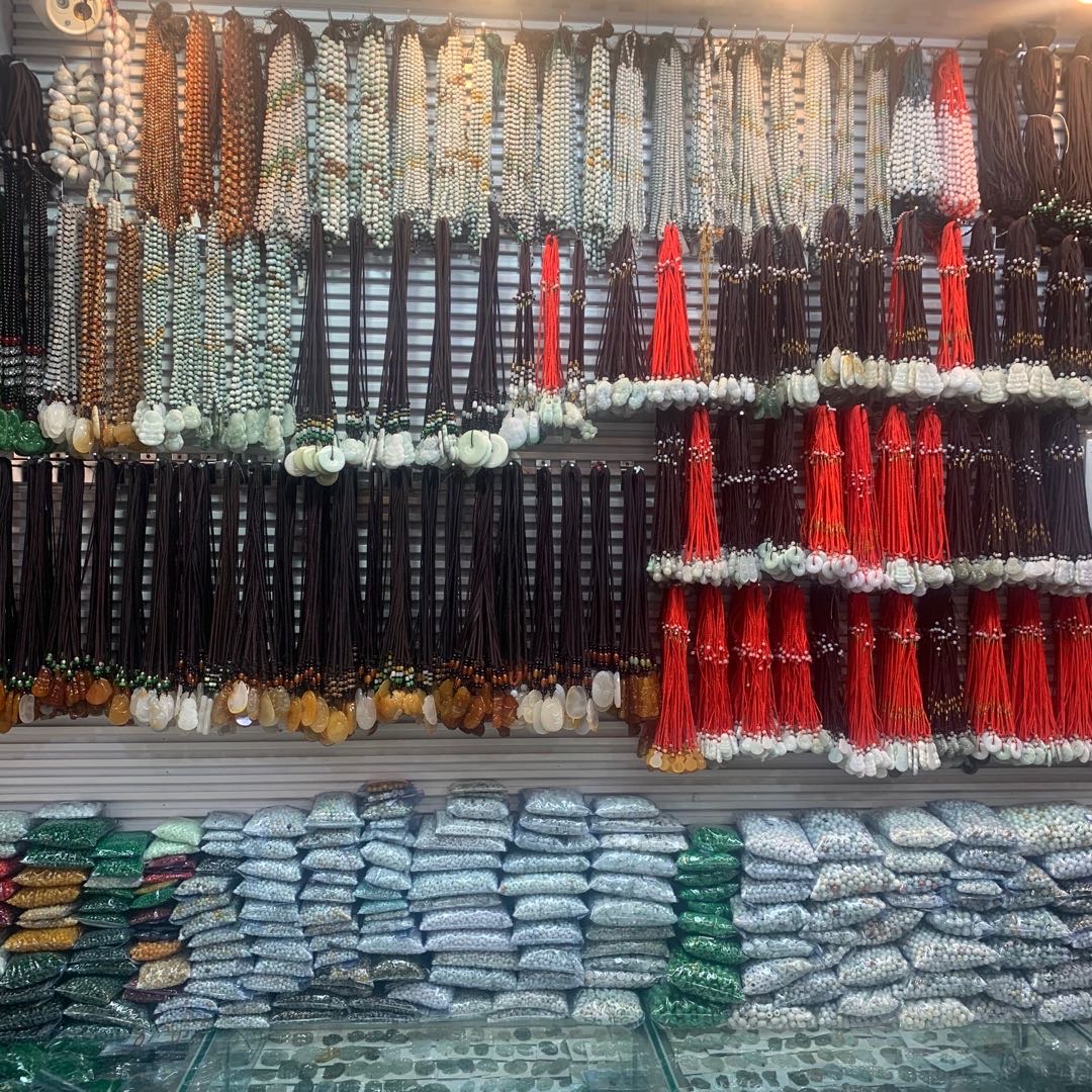 Chen Ji Burmese Jade Jewelry describe pic - 1