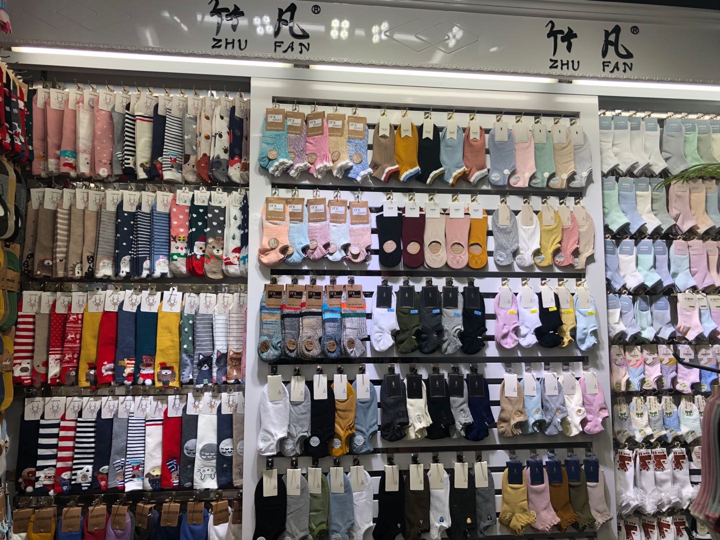 Liaoyuan Hosiery Industry describe pic - 3