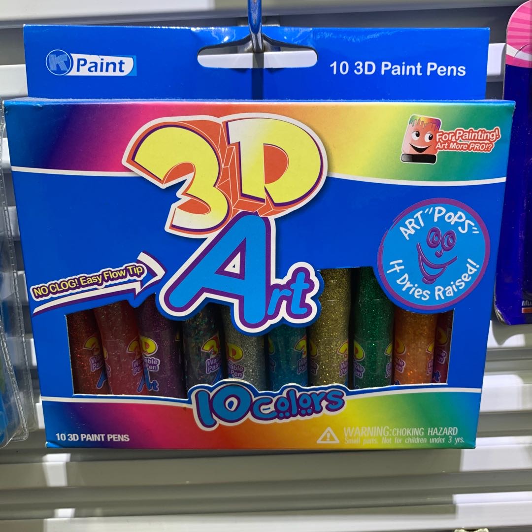 兴达3D炫彩绘画棒英文包装