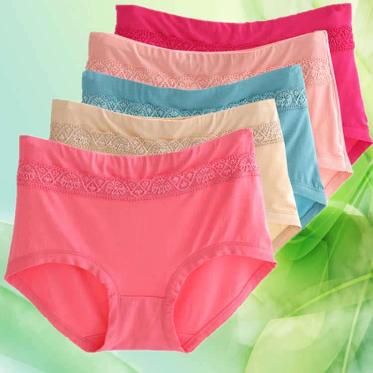 Women's Mid-Waist Slim Cotton Underwear Large Stretch Comfortable Breathable Underwear Series