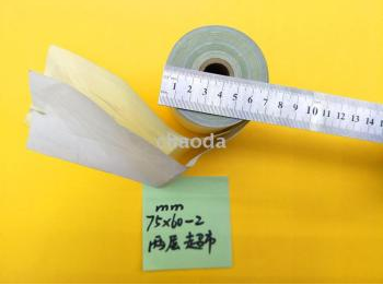 收银纸细节图
