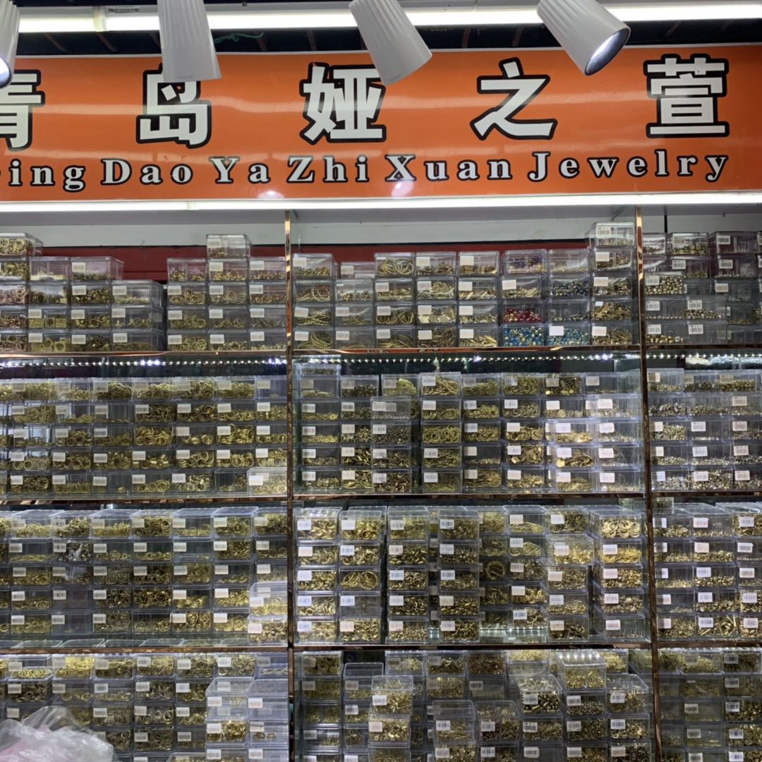 Qingdao Yazhixuan describe pic - 2