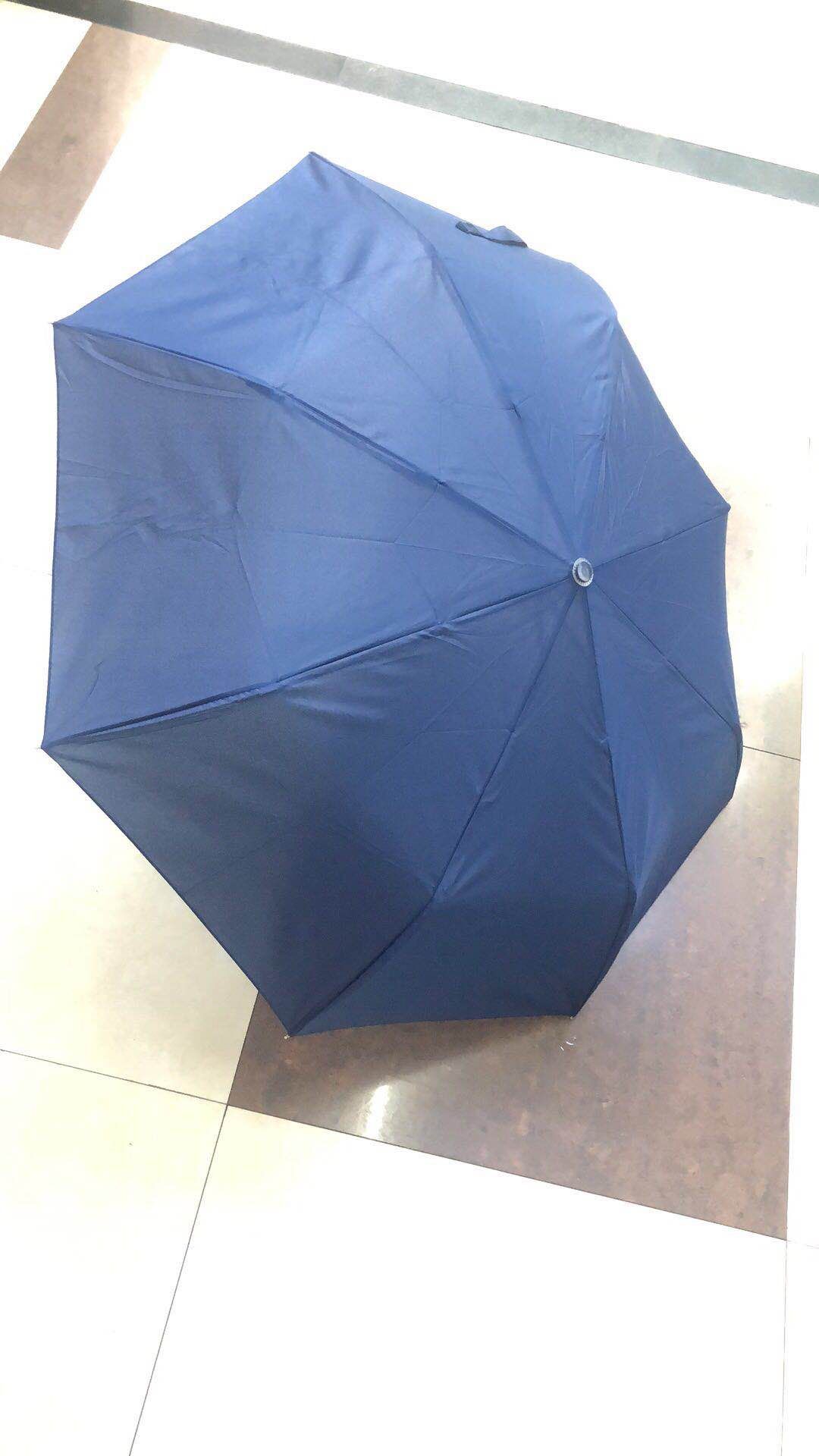 全自动素色三折伞产品图