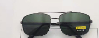 Wholesale square men's polarized sunglasses, Aviator sunglasses, fashionable sunglasses details Picture