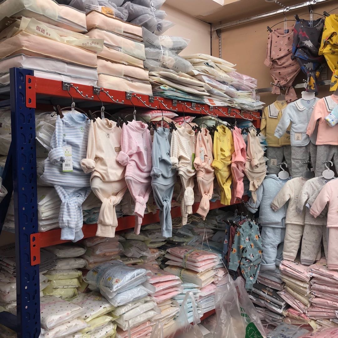 Lai Xin Children's Clothing describe pic - 2
