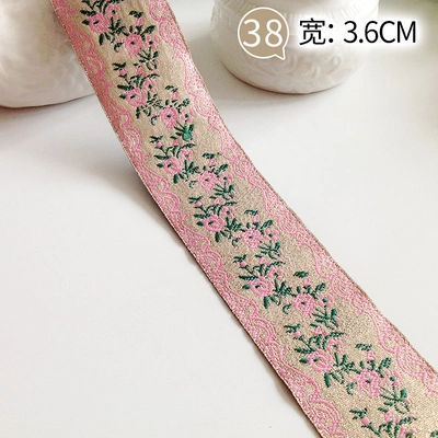 Flower Korean Garden Gauze Embroidery Ruffled Skirt Skirt With Long Lace Lace Accessories