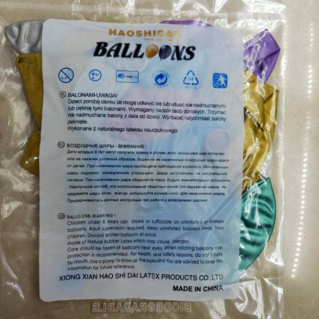 Latex balloon children's entertainment toys details Picture