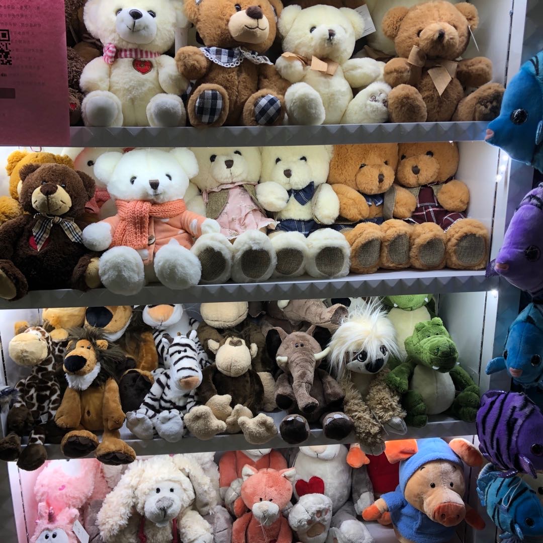 Little Toys 1 describe pic - 1