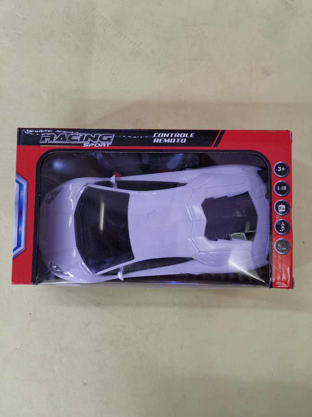 儿童遥控车电动遥控车玩具车儿童玩具模型白色跑车