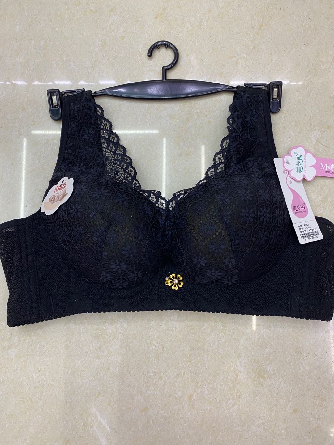 Plus-size lingerie for overweight women, 200 pounds, gathered together, thin lingerie without steel rings, 6681 blue