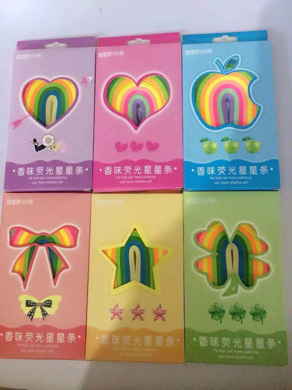 The printed gift box is decorated with fluorescent scented star paper origami and is reasonably priced