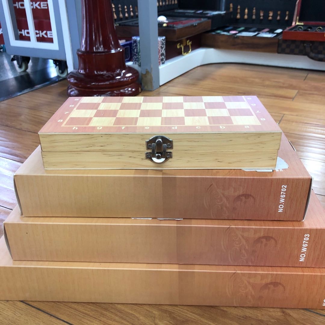 磁性国际象棋套装折叠棋盘初学者儿童黑白棋子实木棋盘棋子双皇后