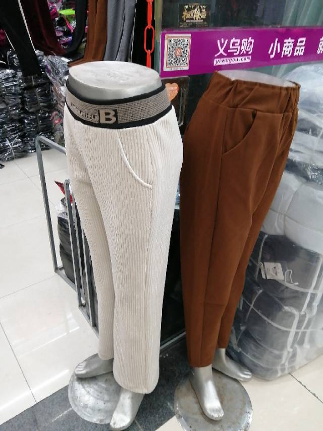 Silver Immortal Pants Shop describe pic - 1