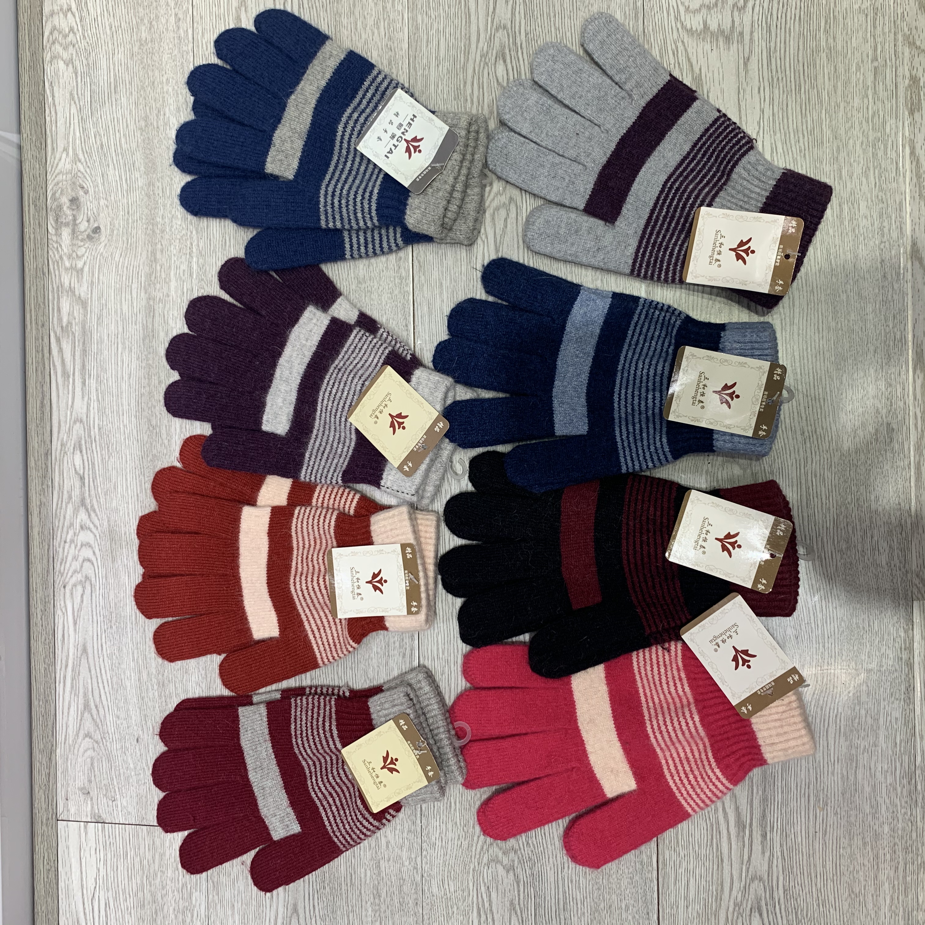 Sanhe Hengtai winter cold-proof wool gloves, full-finger gloves, striped gloves, snow warm knitted gloves, starting from 420 yuan per box, mixed colors details Picture