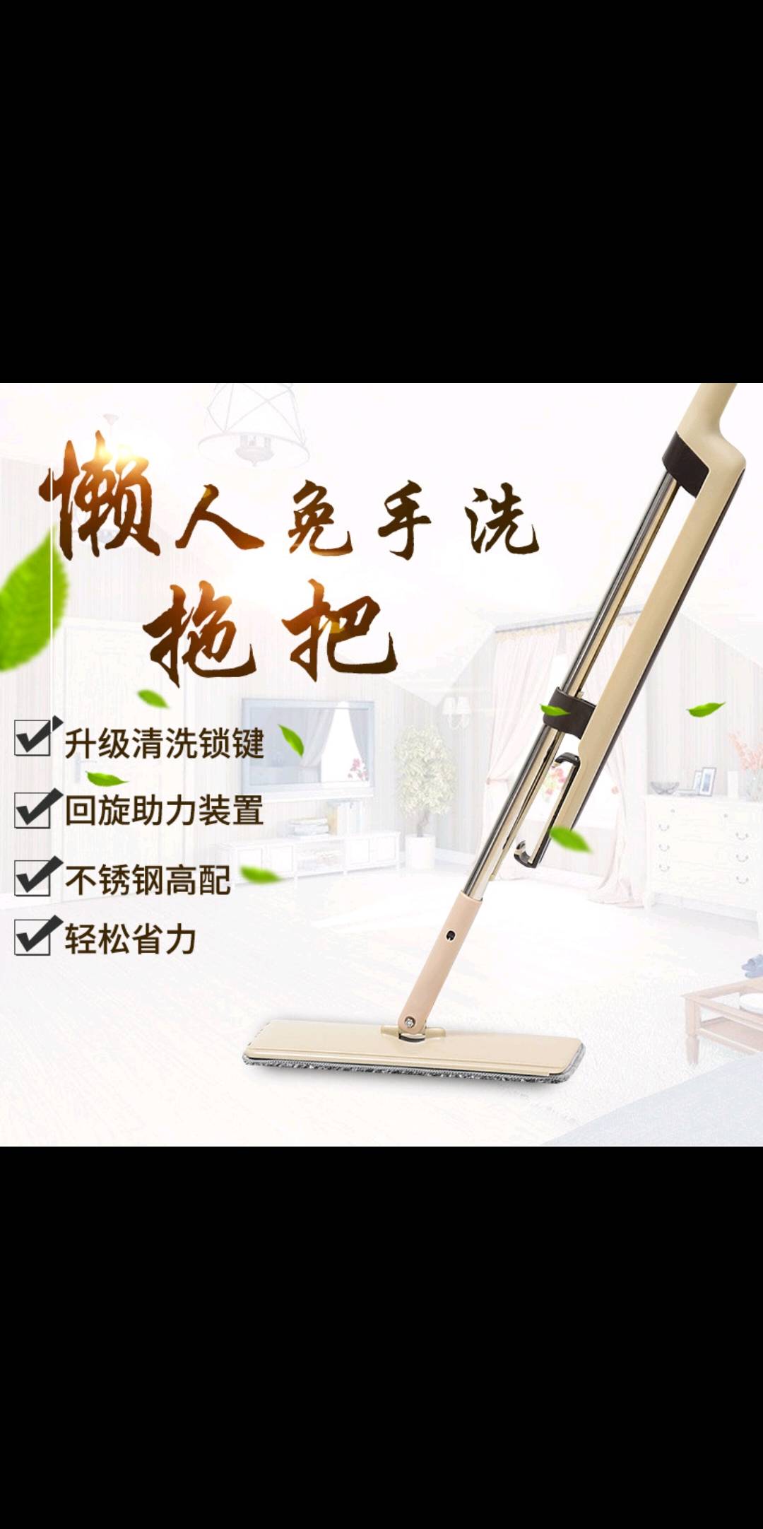 厂家直销免手洗懒人拖把加长懒人拖把干湿两用拖把大拖布平板拖把