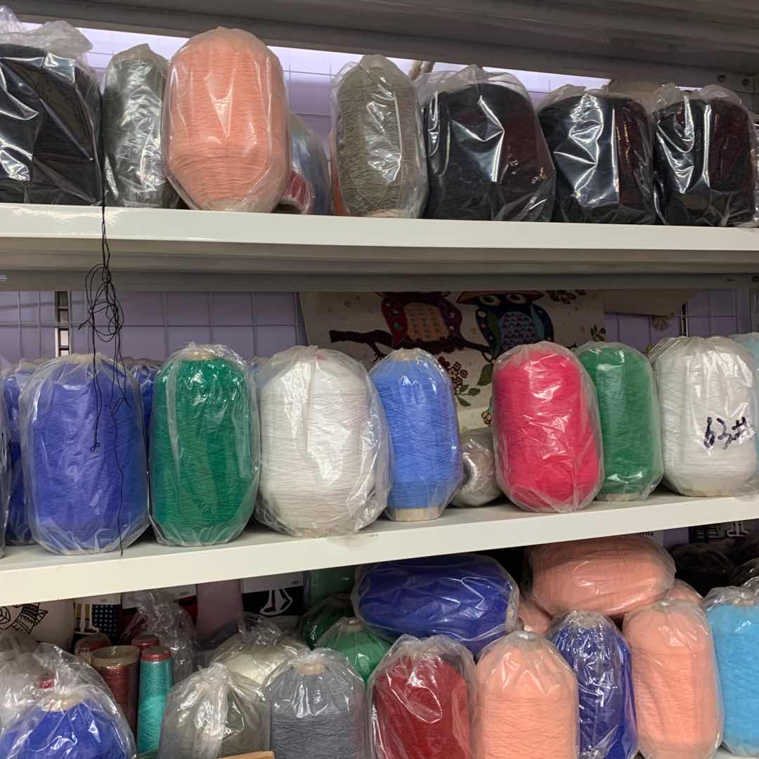 Yiwu Shengju Rubber Band and Thread Factory describe pic - 3