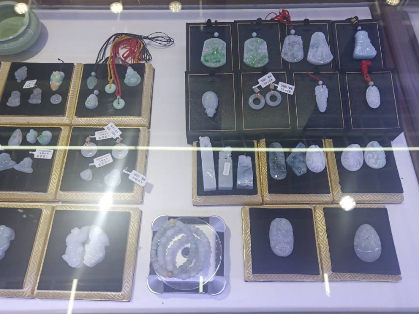 Sanlin Jade describe pic - 3