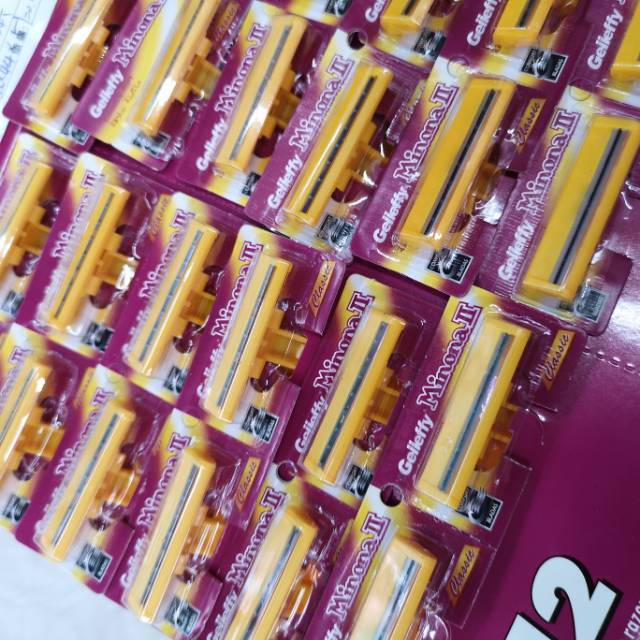 厂家直销剃须刀片新款剃须锋利无比双面刀片整版剃须刀产品图