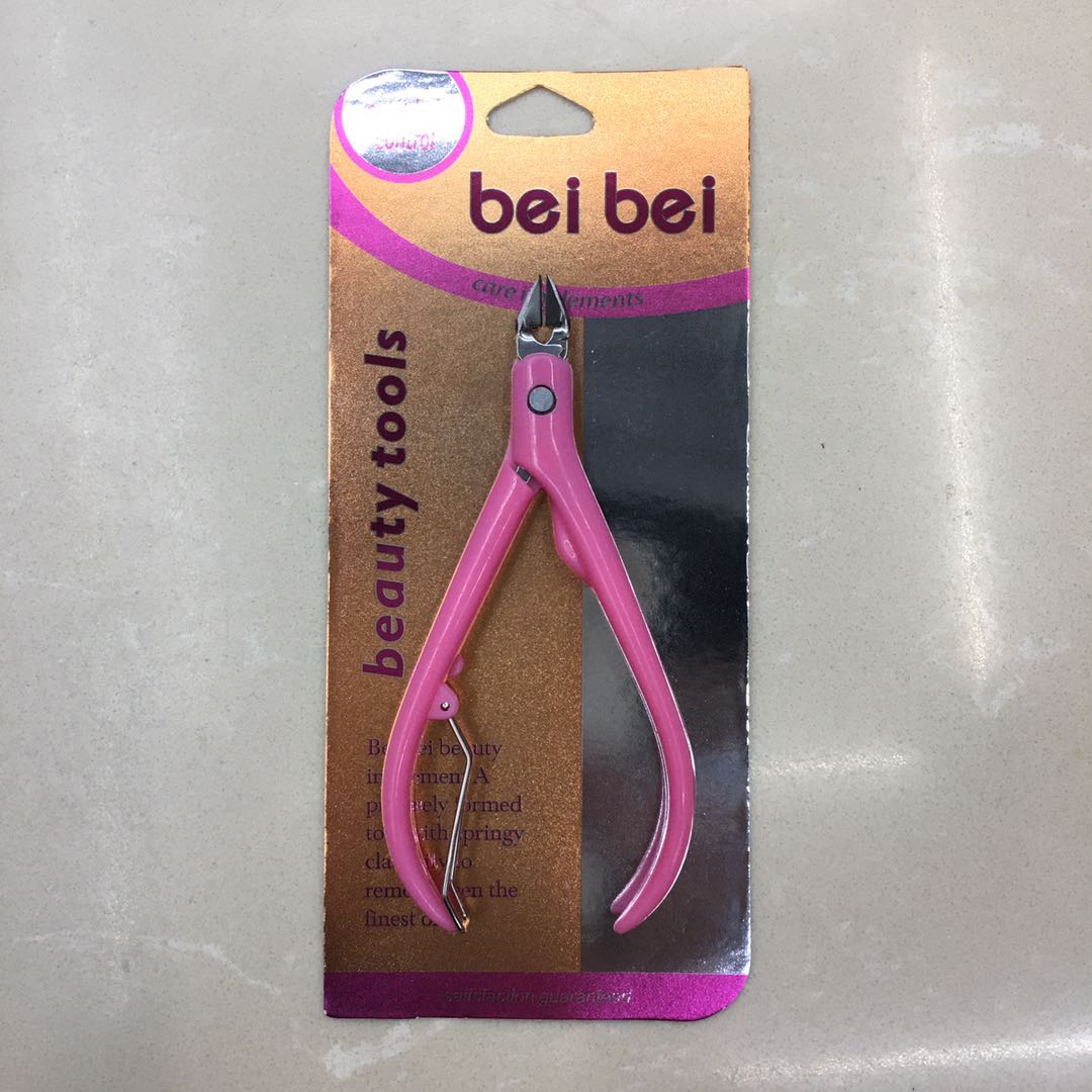 Nail Clipper Set Pedicure Tool Single Toenail Scissors Tool Gray Foot Dead Skin Olecranon Pincers