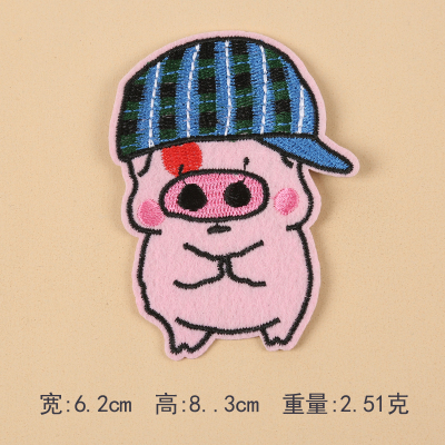 English Letter Embroidery Cloth Patch Clothes Hole Patch Cloth Gold Thread Cloth Patch 0.2 -- 0.65 details Picture