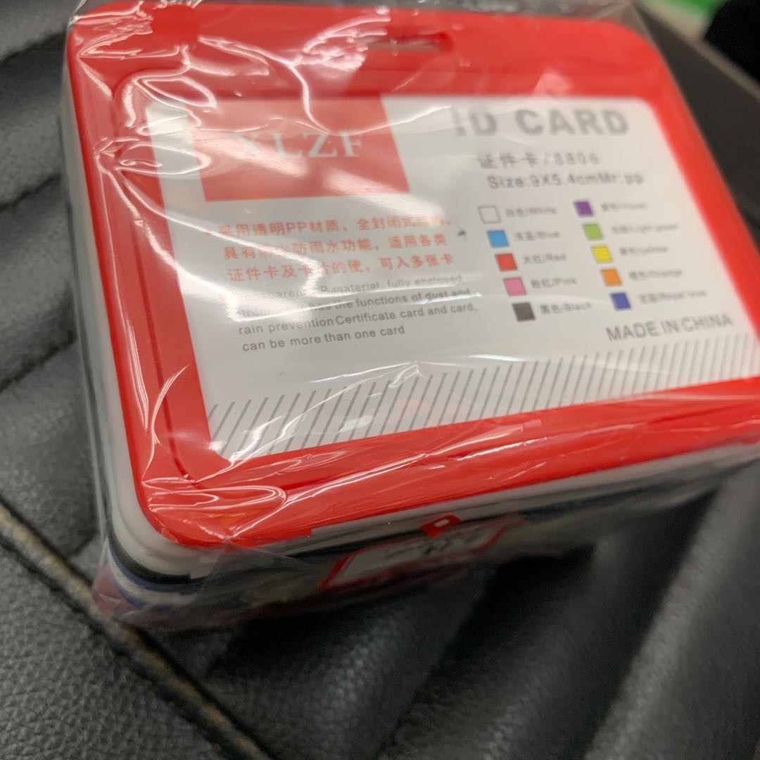 文件袋/网格拉链袋A5/文件袋学生卡通/网格袋/S6006文件袋产品图
