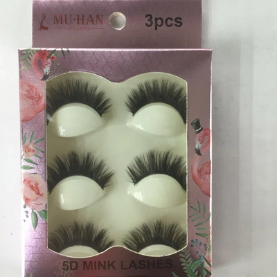 Manufacturers Direct False Eyelashes Natural Breathable Charm Charming False Eyelashes Natural