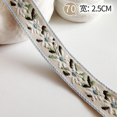 Lace King Accessories Pure White Bamboo Leaves Pair Red Original White Wine Red Green Lace Flowers Embroidery Lace