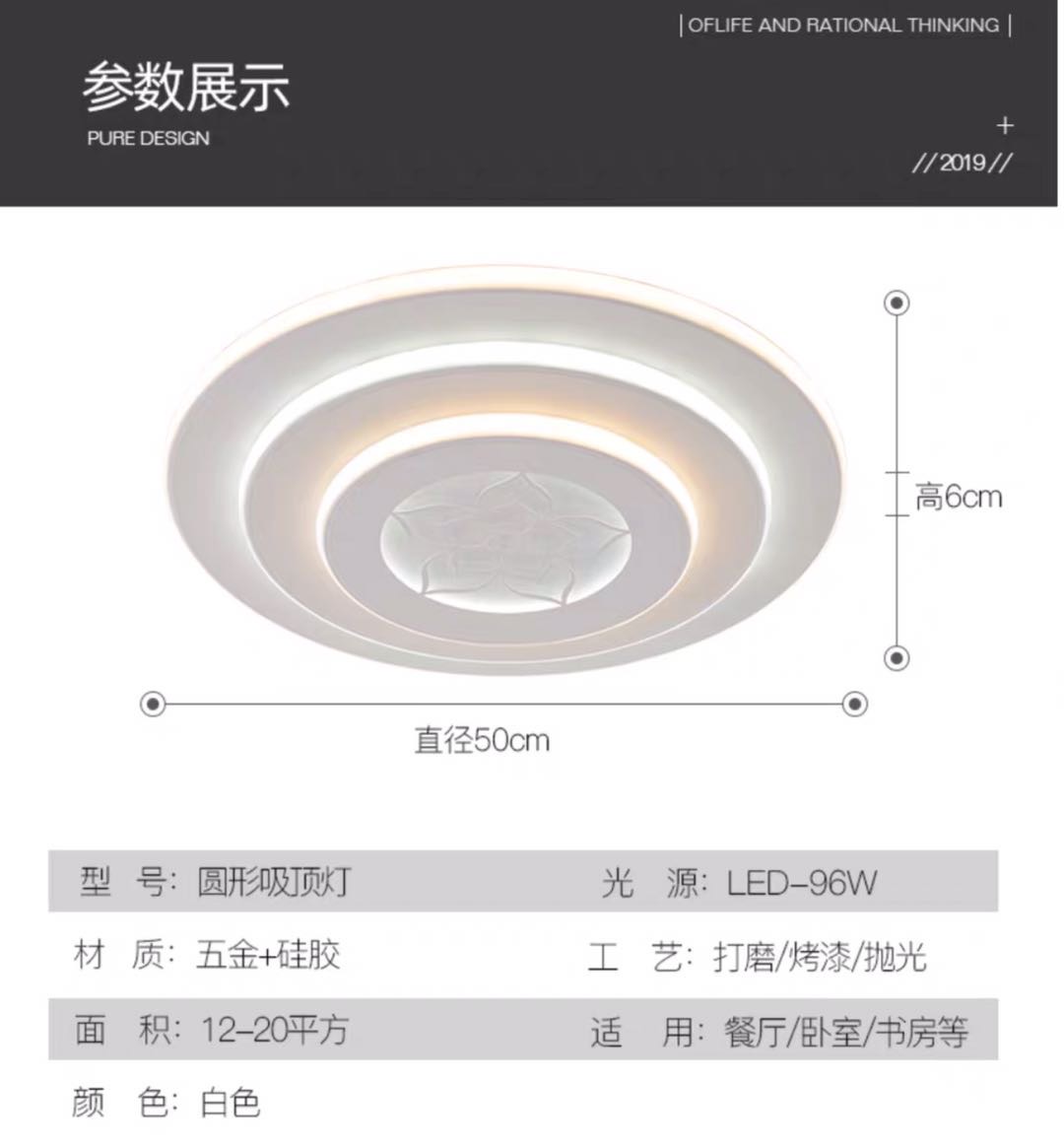 Color Crystal Light Led Sky Flower Down Light Household Kitchen And Bathroom Light Ceiling Corridor Hall Light Embedded details Picture