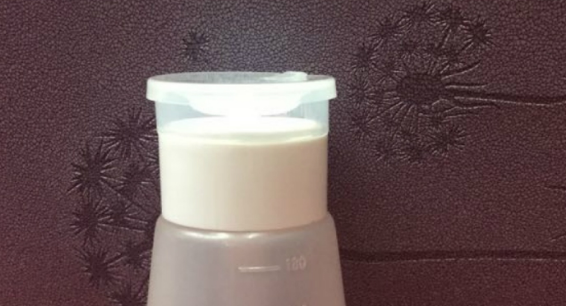 指甲清洗瓶 优质PP180m l厂家直销1详情2