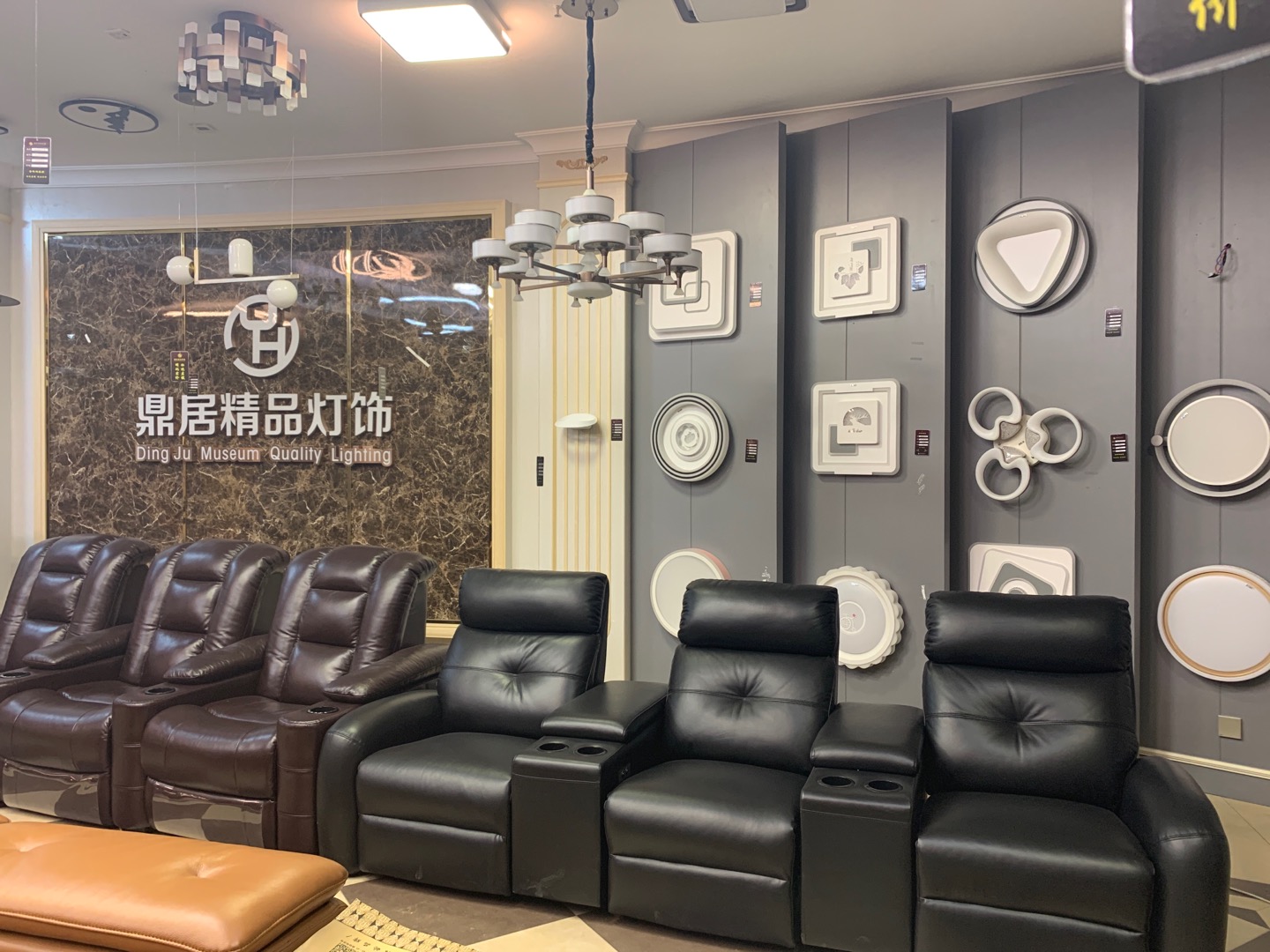 Dingju Premium Lighting Fixtures describe pic - 1
