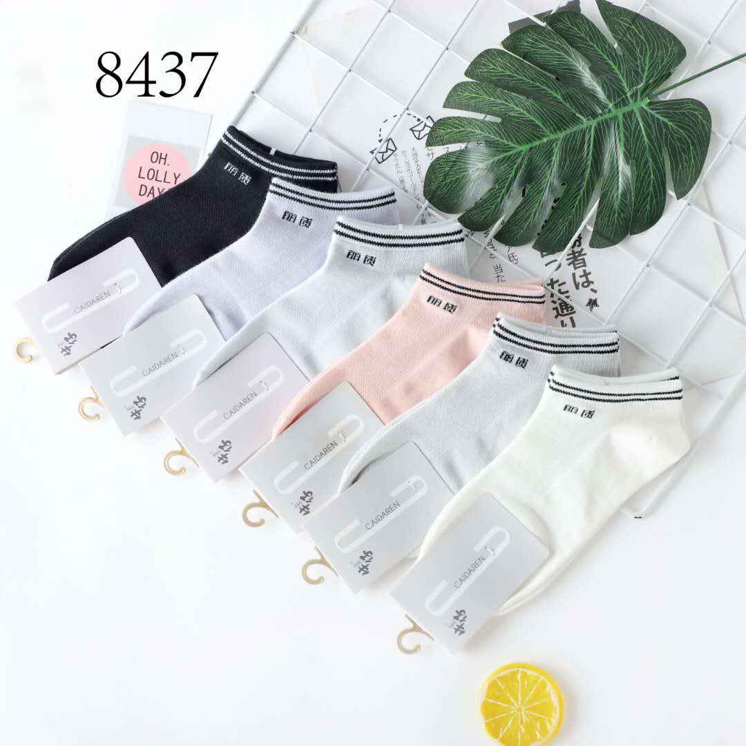Spring new style boat socks for women, all-cotton short-leg women's socks, Japanese-style striped breathable and sweat-absorbing women's socks