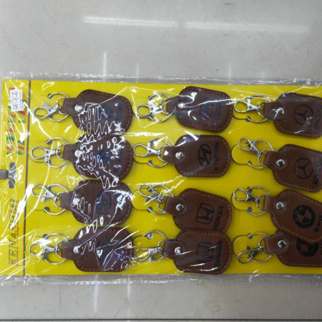皮质车钥匙扣挂件套装