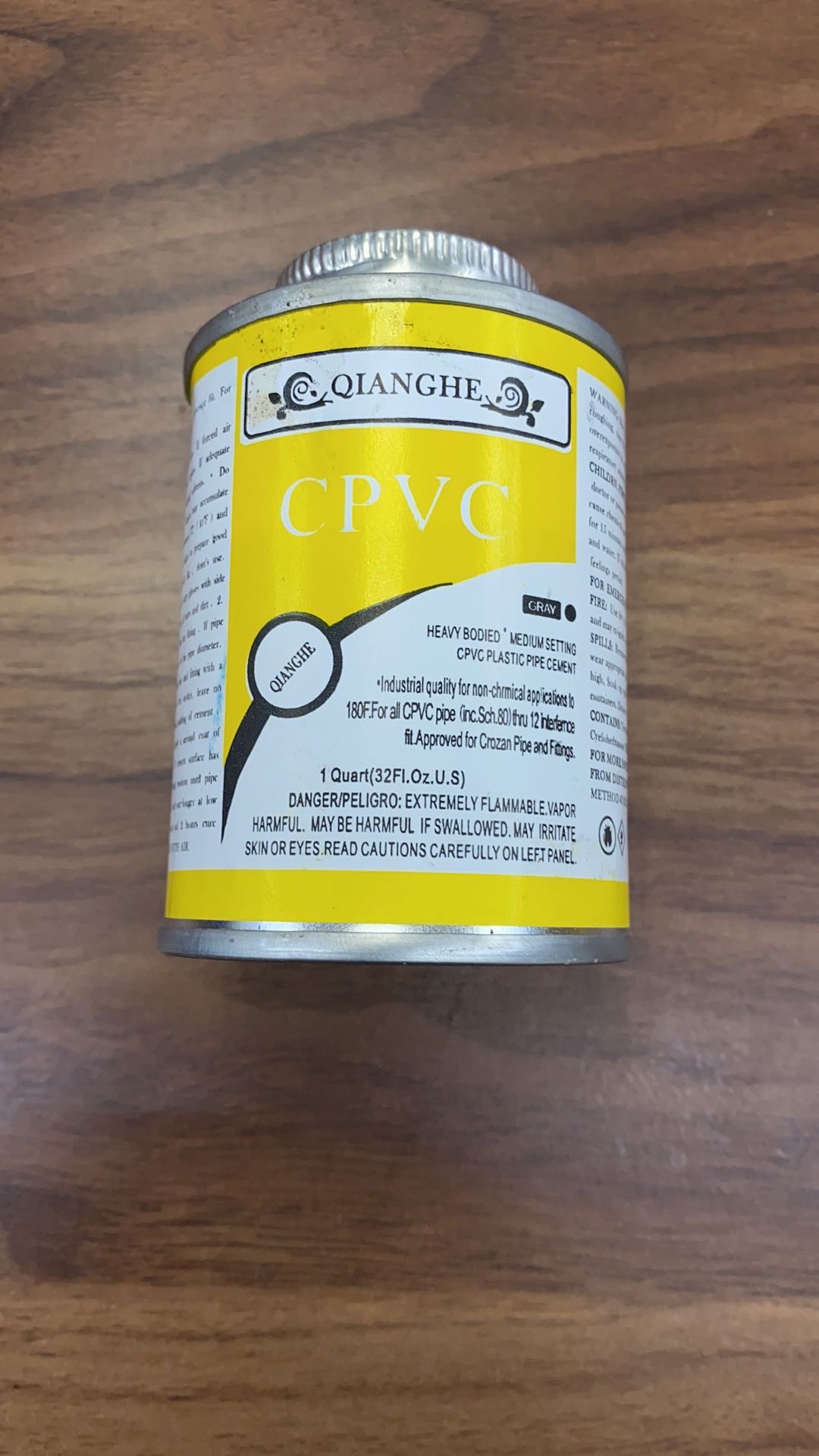 PVC胶水大桶711清洁剂塑胶CPVC管道透明专用胶粘剂快干刷子图