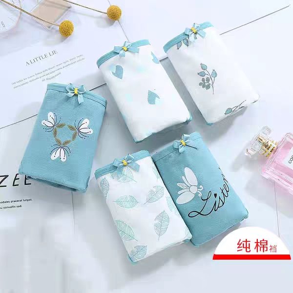 Japanese-style cute girl antibacterial triangle pants, women's seamless student underwear, women's pure cotton