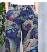 Women's summer thin ice silk lantern pants, oversized mom pants details Picture
