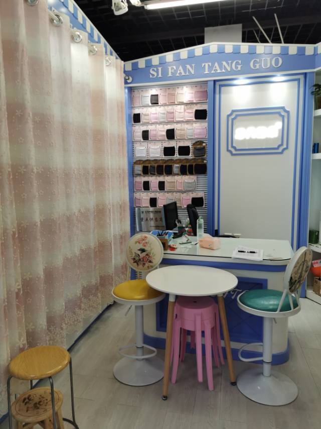 Sifan Candy Xiaodi Mask Store describe pic - 1