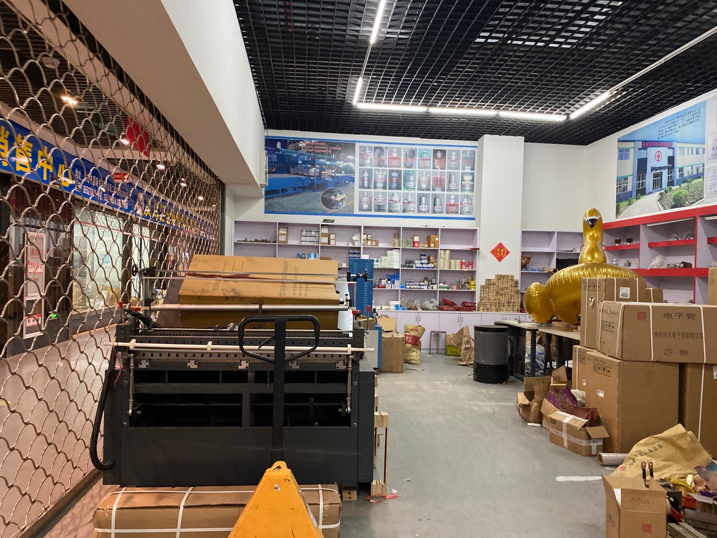 Yiwu Feiye Machinery Parts Shop describe pic - 2