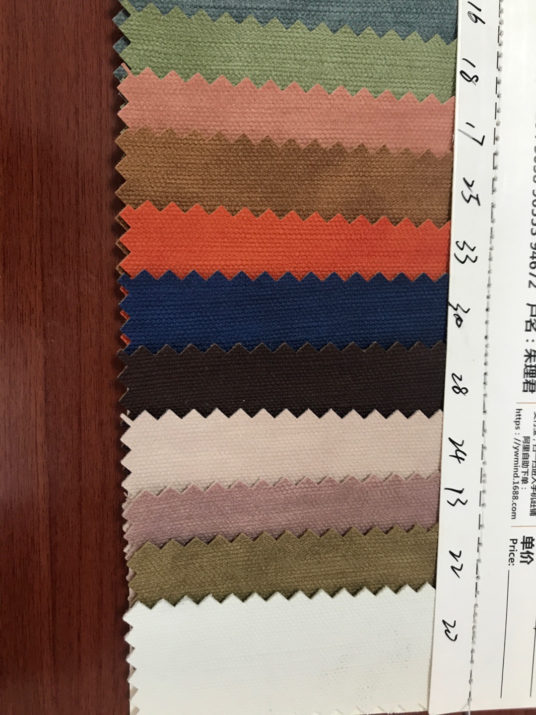 0.6哑光磨砂羽绒服皮革面料表面磨砂真材实料质量好10产品图